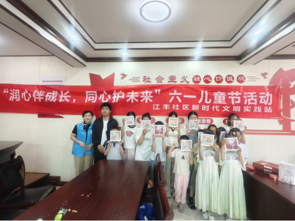 宜春经开区金园街道江丰社区：童心飞扬庆佳节 文明实践暖人心