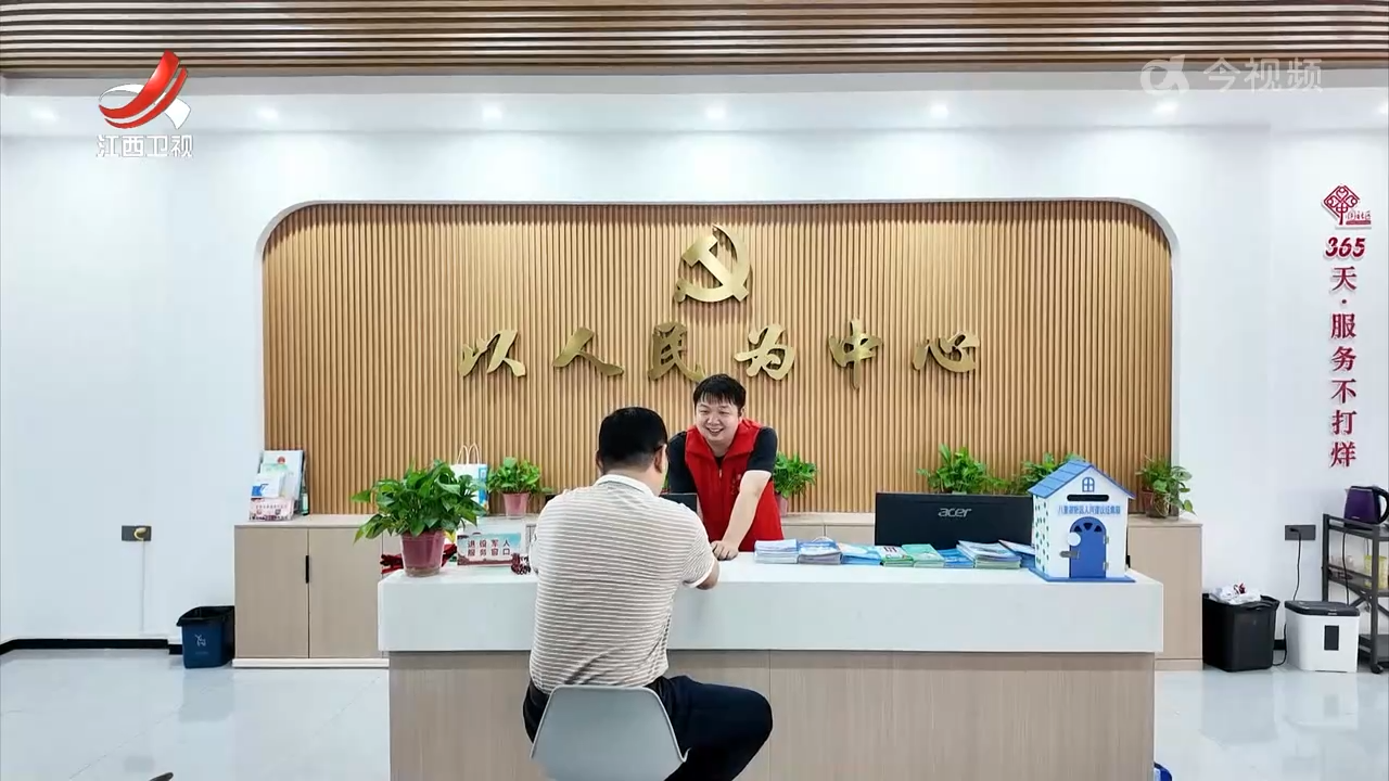 【锲而不舍落实中央八项规定精神·整改进行时】持续深化为基层减负 推动学习教育走深走实