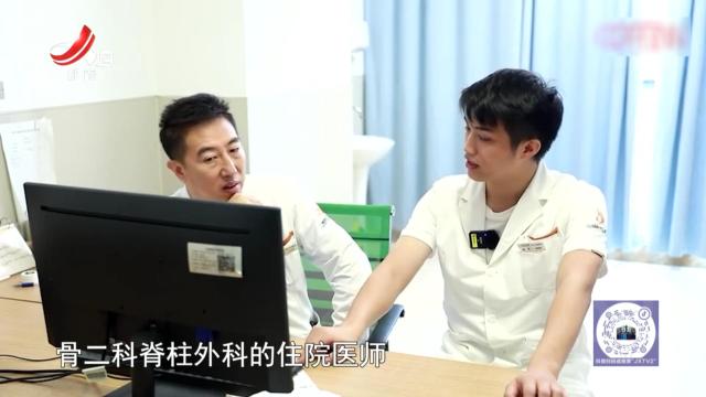 健康提醒——把壮瑶药“泡”进奶茶里