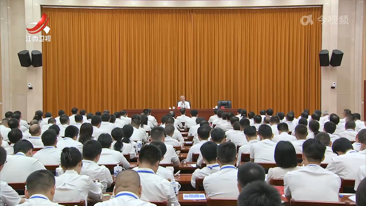 尹弘在深入贯彻中央八项规定精神学习教育专题党课上强调 扎实有效开展学习教育 持续加强党的作风建设 为奋力谱写中国式现代化江西篇章提供坚强保障