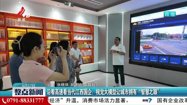 江西高校组团赴佛山参加技能人才专场招聘会