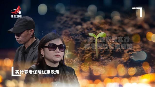 丈夫拿孩子学费赌博 妻子决心要离婚