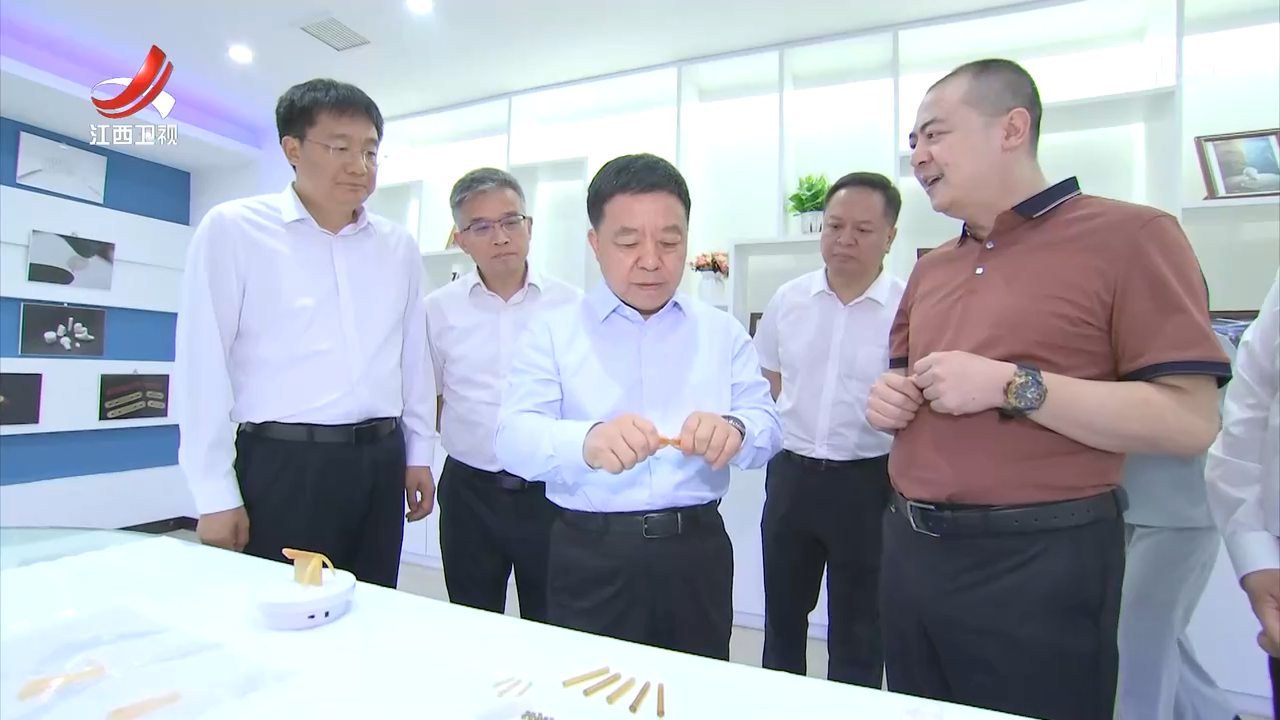 叶建春调研未来生物产业发展时强调 强化前沿技术攻关应用场景牵引 奋力竞逐未来生物产业新赛道