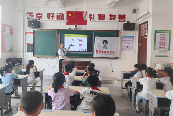 “女童保护”安全教育课程进校园