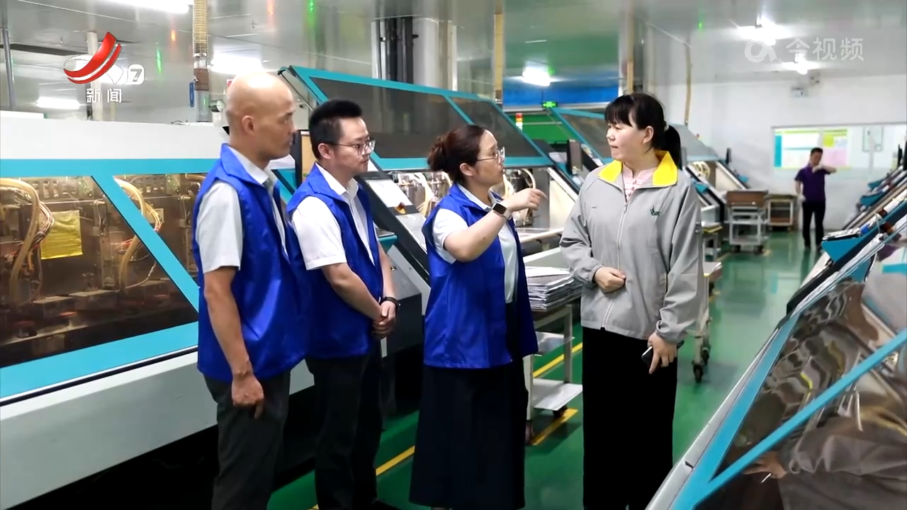 江西新闻联播20250611
