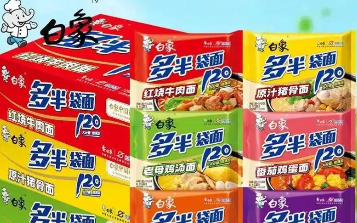 长天新闻丨江右锐评：实实在在的品质远比“文字游戏”更有性价比