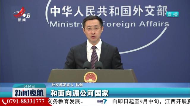 我国宣布对东南亚国家实施签证便利政策