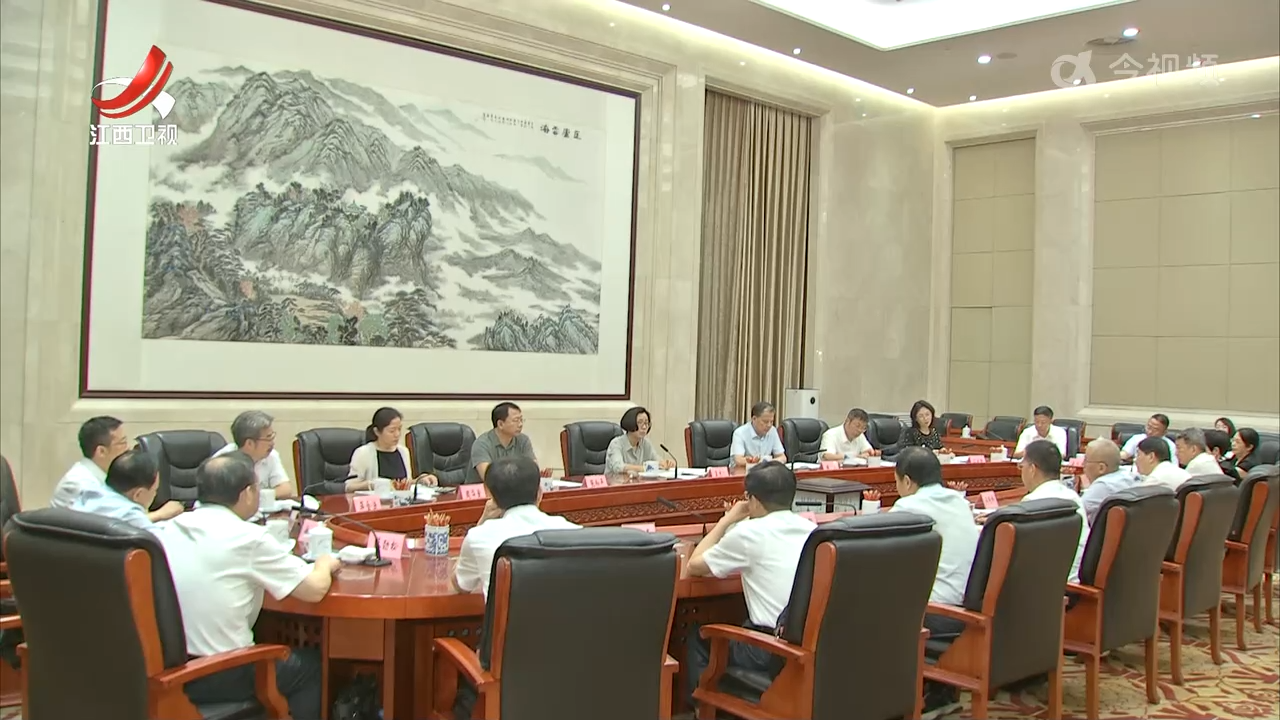 设区市人大常委会负责同志座谈会召开
