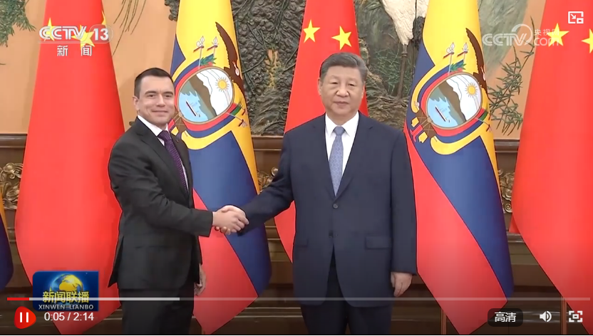 习近平会见厄瓜多尔总统诺沃亚
