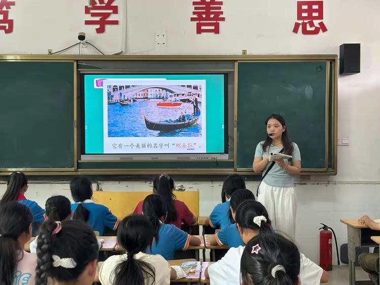教以共进  研以致远