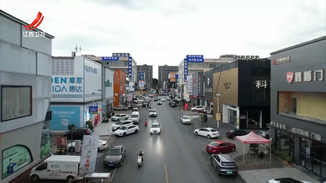 【年中盘点 “赣”劲十足】从一个平台的联动效益看江西消费的平稳增长