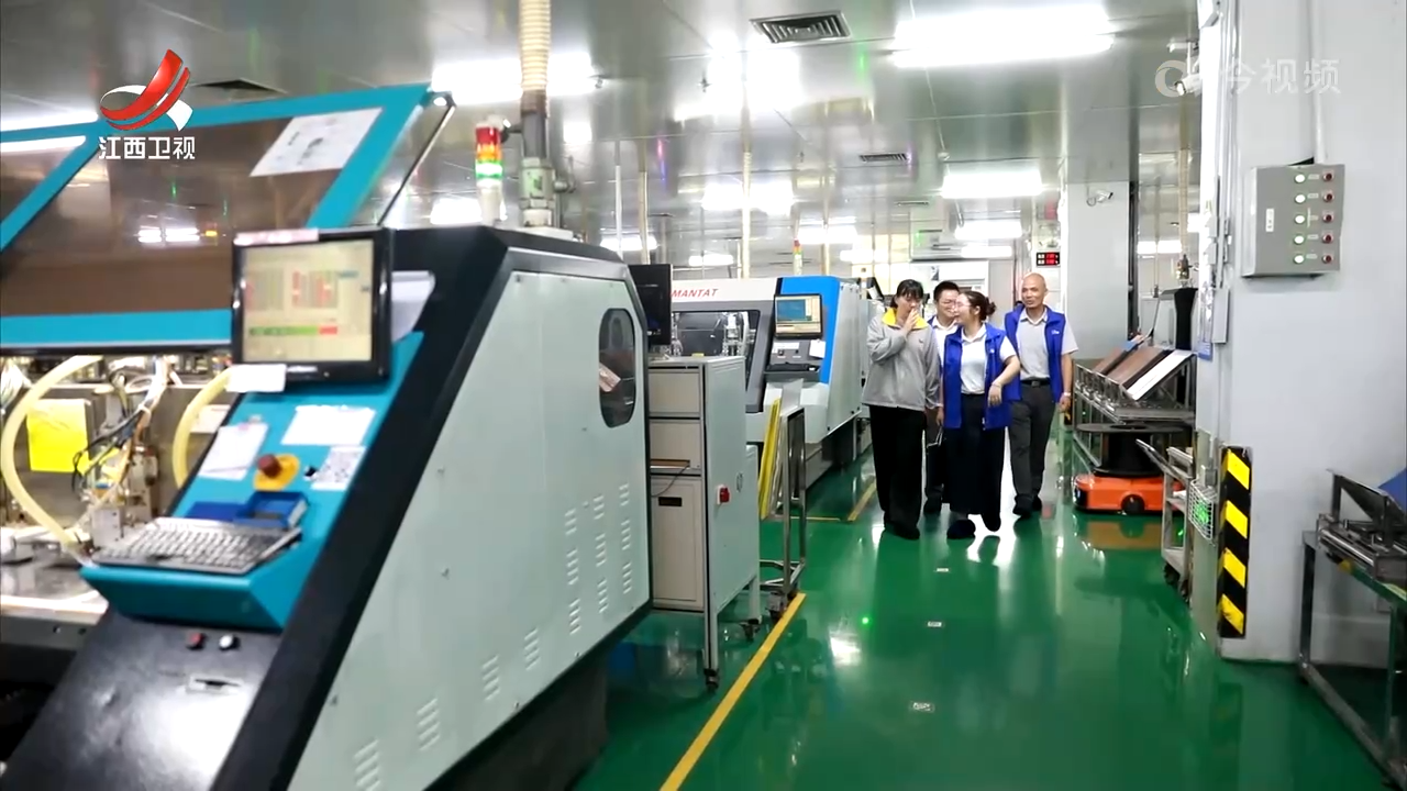 江西新闻联播20250725