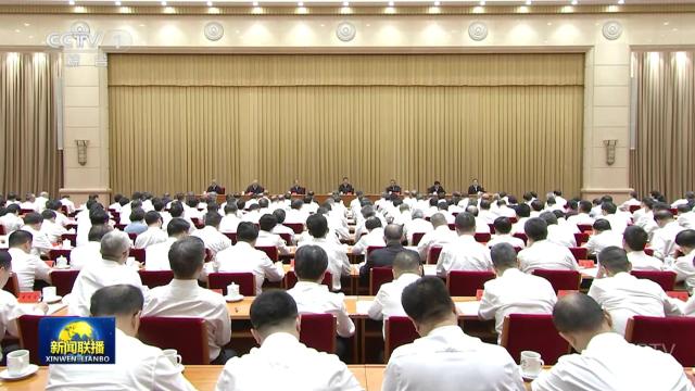 中央电视台《新闻联播》20250715