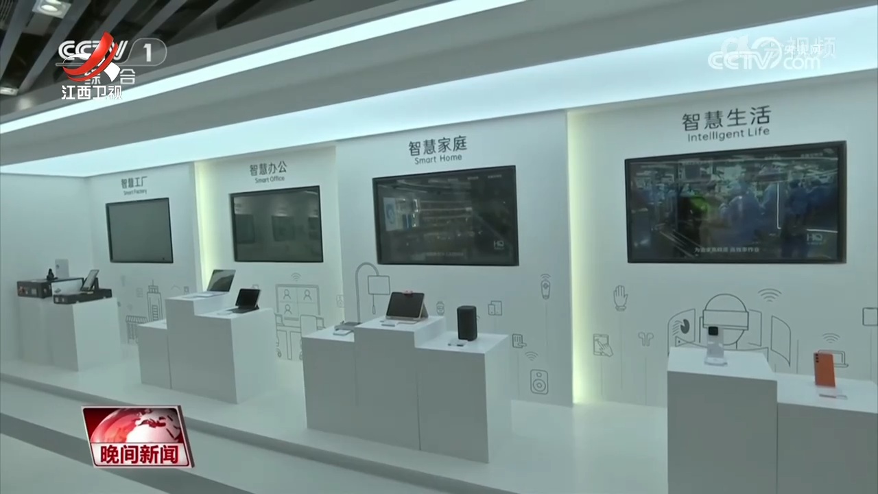 谌贻琴在江西调研时强调 积极扩大文旅和养老服务消费 推动经济发展和民生改善良性循环