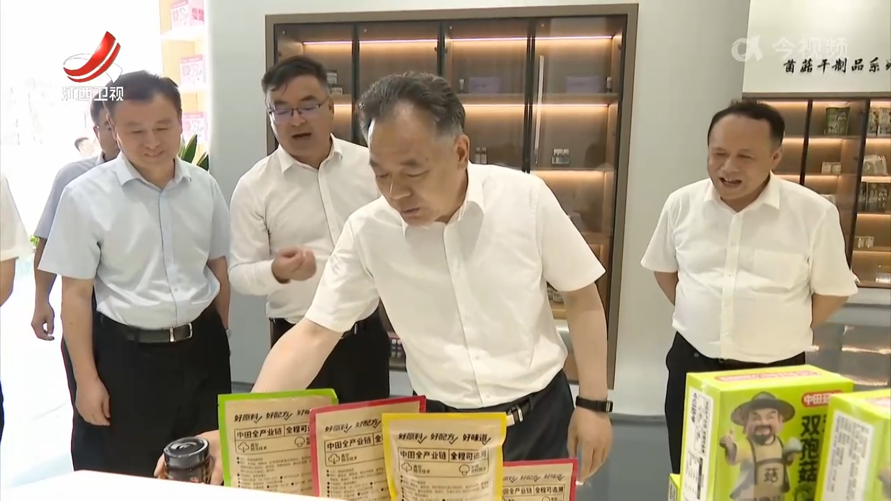 陈永奇在抚州调研