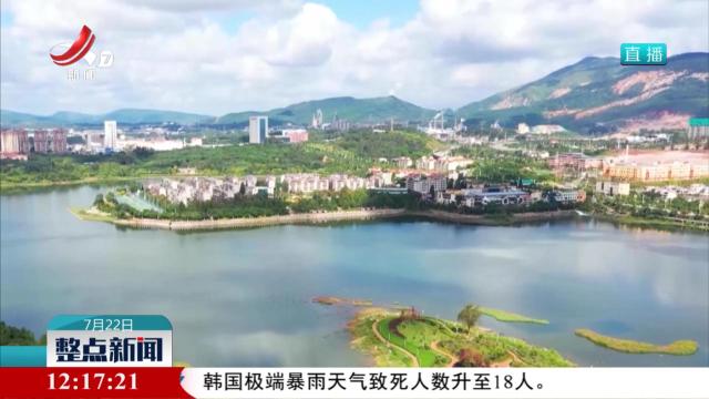 【《中国节约用水报告2024》发布】全国节水水平进一步提升