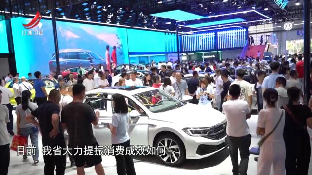 社会传真20250724 走进人大——调研“实起来” 消费“暖起来” 经济“热起来”