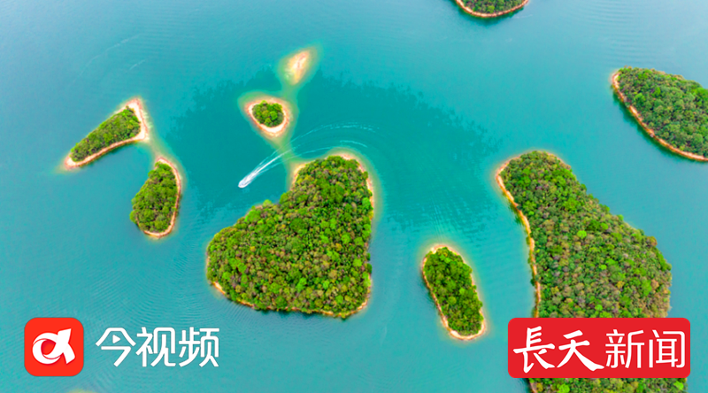 庐山西海“醉美”生态惹人羡