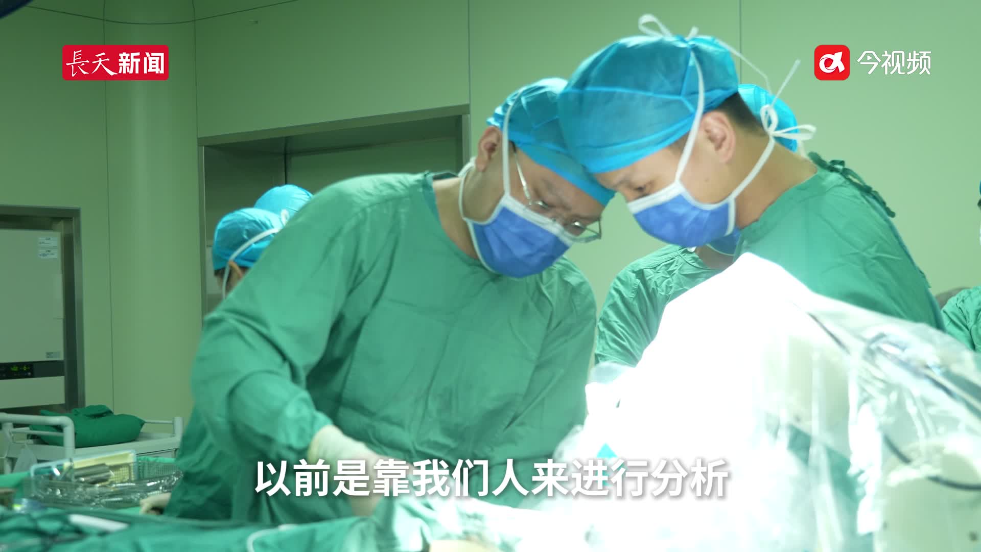 江西完成首例脑机接口手术 “意念控制”不是梦