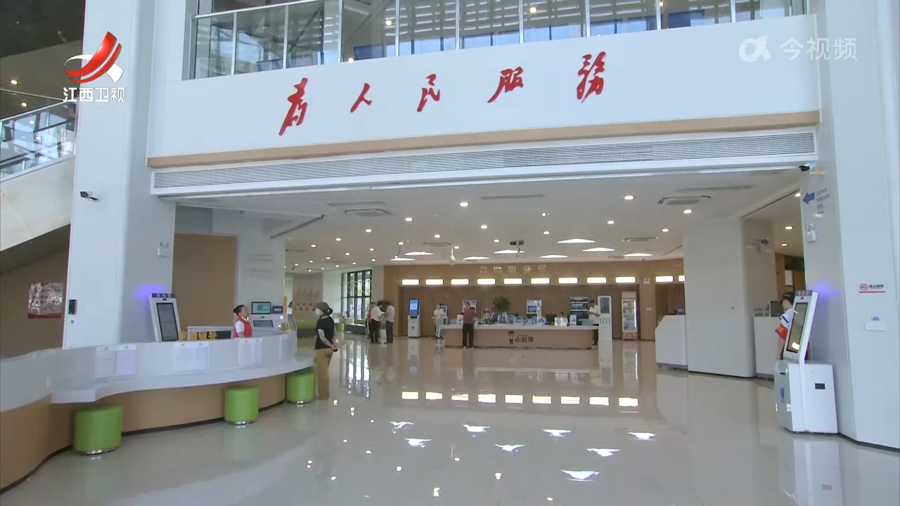 我省推进就业之家家政服务专区建设