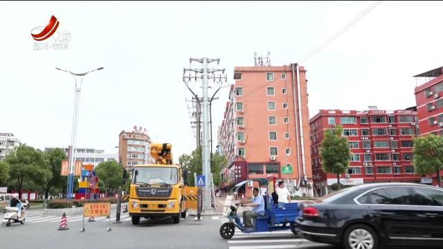 新闻晚高峰20250701