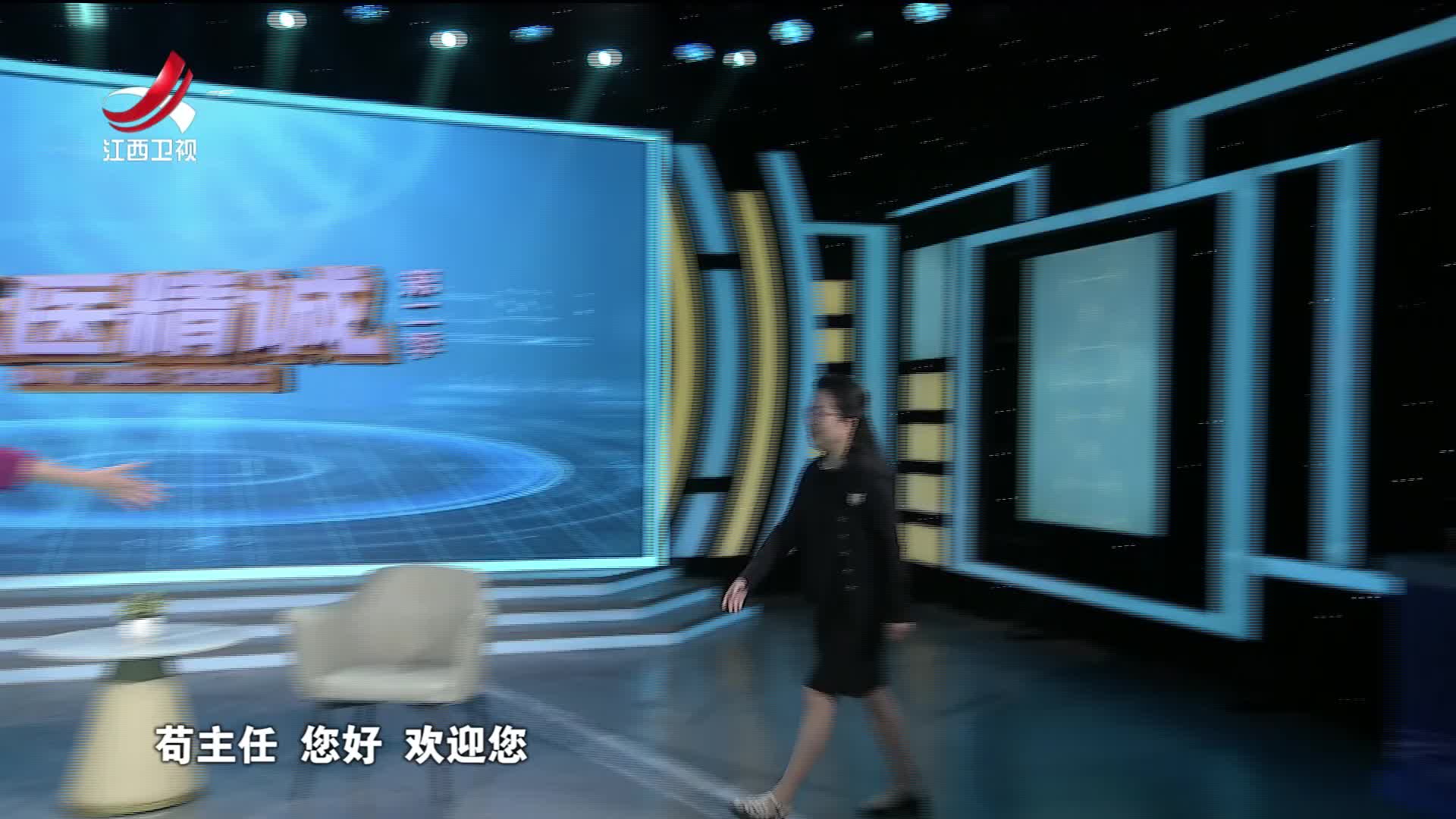 大医精诚20250729 急性荨麻疹怎么办？