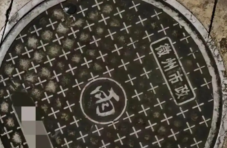 长天新闻丨江右锐评：“徽州”变“微州”，小事之中显作风