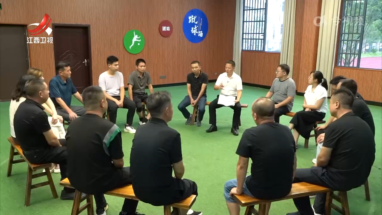 【新时代赣鄱先锋·担当作为好干部】雷兵：让产业更兴旺 让畬乡百姓日子更红火