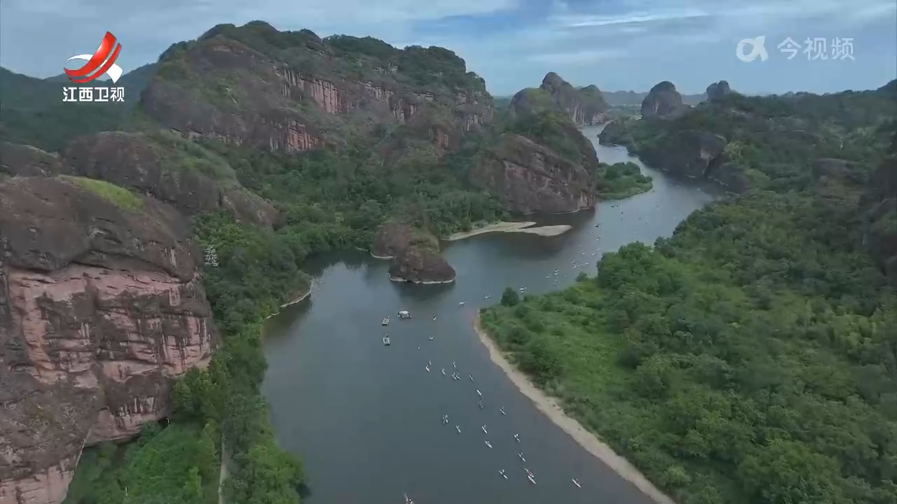 龙虎山第四届桨板大赛举行