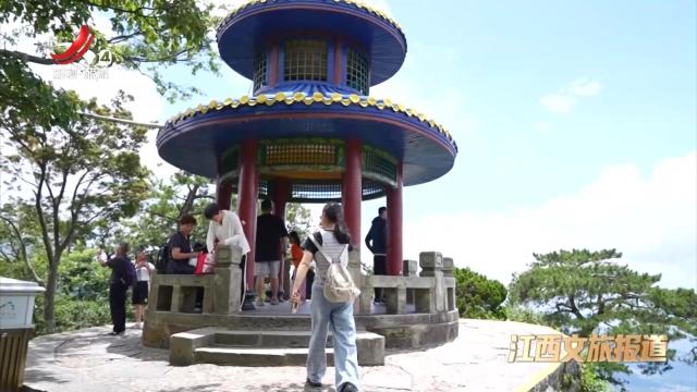 江西文旅报道20250714