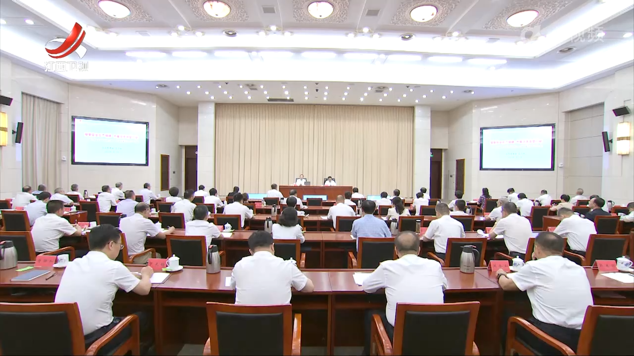 省政府党组理论学习中心组围绕提升本质安全水平开展集体学习 叶建春主持