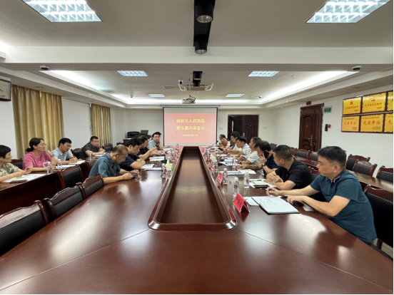 樟树市人民医院牵头医共体召开工作推进会 共绘区域医疗新蓝图