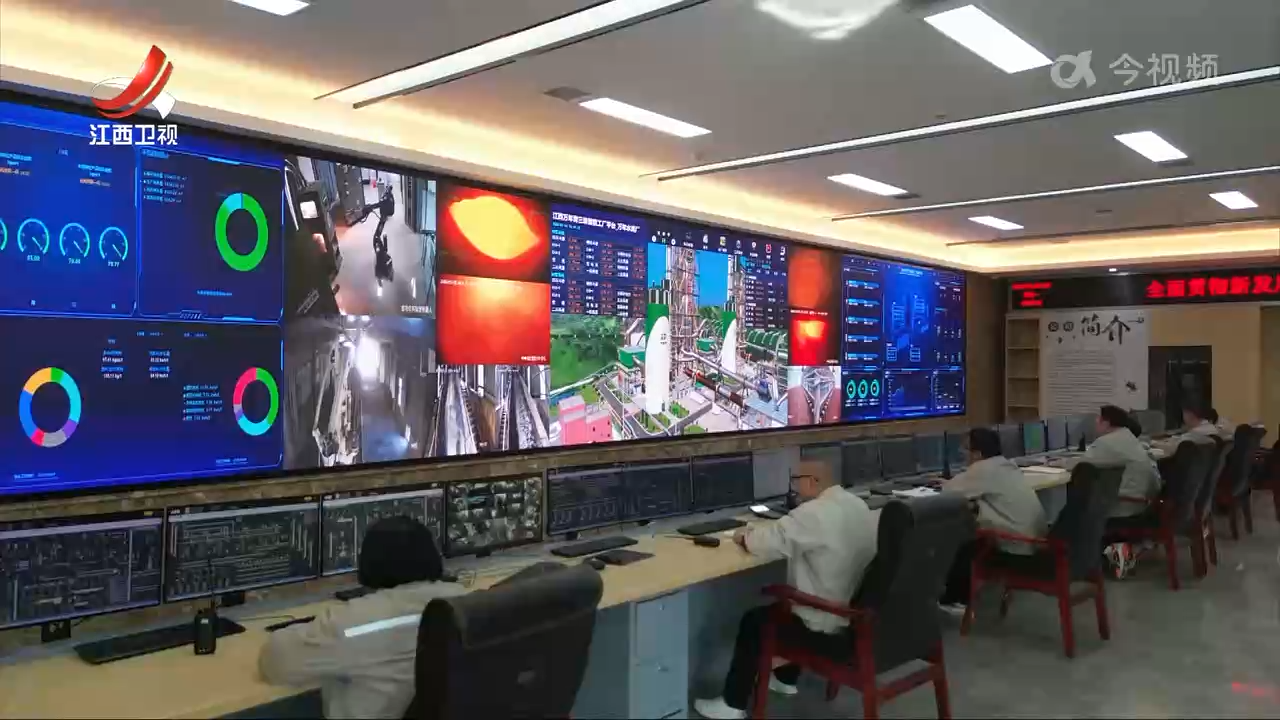 我省企业入选全国首批企业可信数据空间创新发展试点