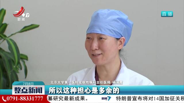 【这些都是误区】频繁洗头会导致脱发？这种说法是误解