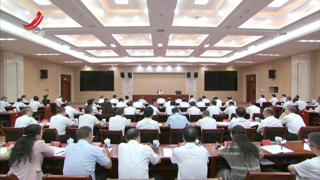 尹弘在全省县（市、区）长综合素质专题培训班开班式上强调 加强政治素养 提升综合素质 积极担当作为 更好担负起推动县域高质量发展的职责使命