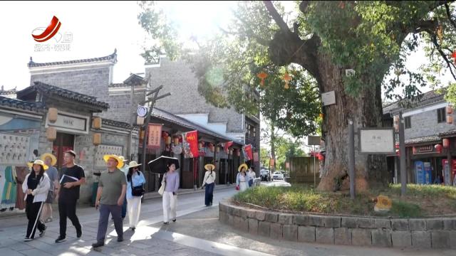 【教授“飞哥”的乡村焕新记】拆违建包厢造网红餐桌 解锁古村新生密码