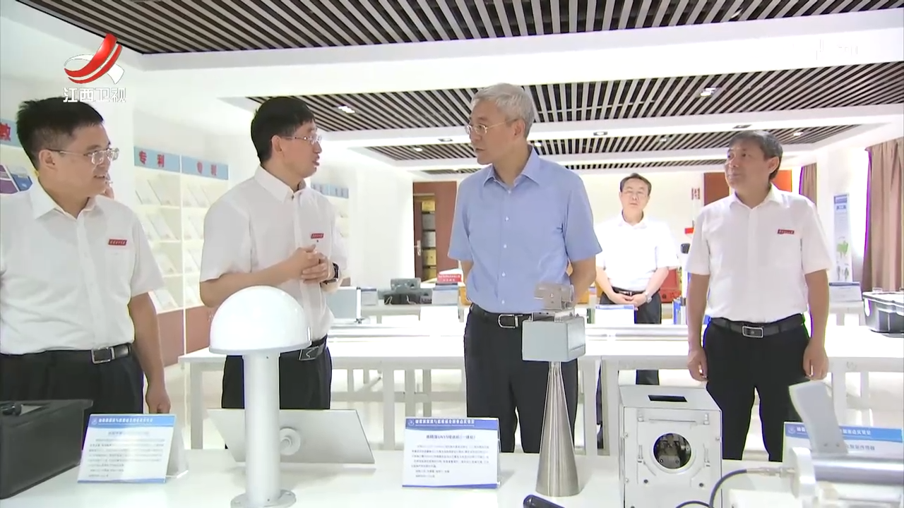 尹弘在专题调研“十五五”规划编制工作时强调 高水平编制好科技创新与产业发展规划 加快推动科技创新和产业创新深度融合