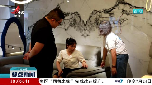 【年中盘点 “赣”劲十足】从一个平台的联动效益看江西消费的平稳增长