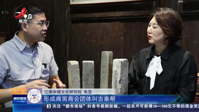 【家有收藏·“私”博寻宝·江南宋城文化研究院】这些墙砖 是古代商铺的“见证者”