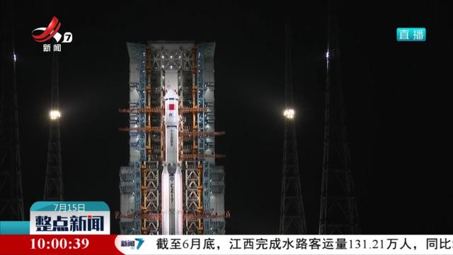 天舟九号货运飞船发射任务取得圆满成功