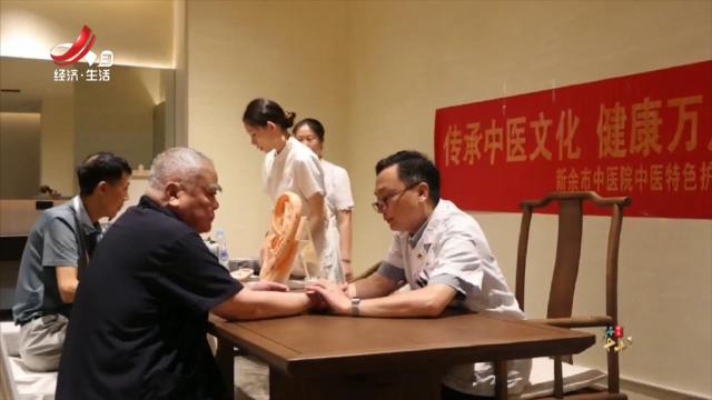 杏林江西20250717
