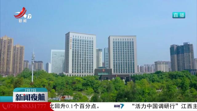 新闻夜航20250707
