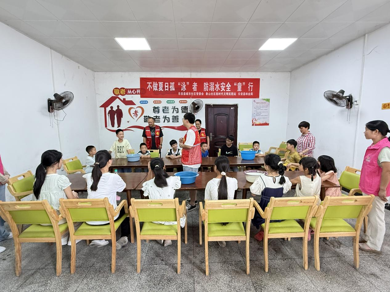 乐安县城市社区：不做夏日孤“泳”者 防溺水安全“童”行