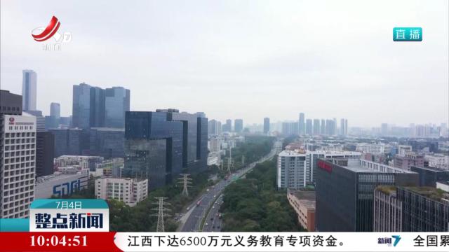 江西：积极承接产业转移 挺起工业“硬脊梁”