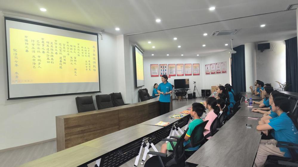 金盘热血昭青史 书院匠心传古今——九江职业大学“文化赣鄱行”之书院文化实践活动系列四