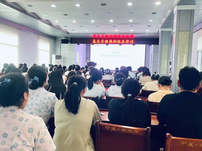 上高县中医院开展基孔肯雅热防控培训，守护群众健康