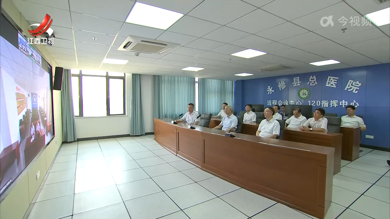 尹弘在九江南昌开展专题调研时强调 推进国家区域医疗中心和县域医共体建设 为老区人民提供更多优质高效的健康服务