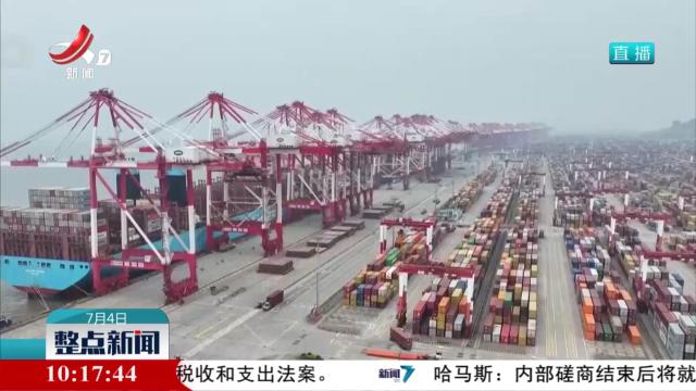 商务部：支持各地在“投资中国”品牌下精准招商
