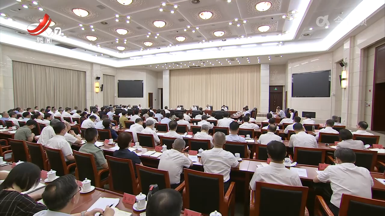 尹弘主持省委理论学习中心组集体学习时强调 深化全方位改革创新 增强管网治网用网能力 不断开创全省网信事业高质量发展新局面 宋福龙陈永奇参加