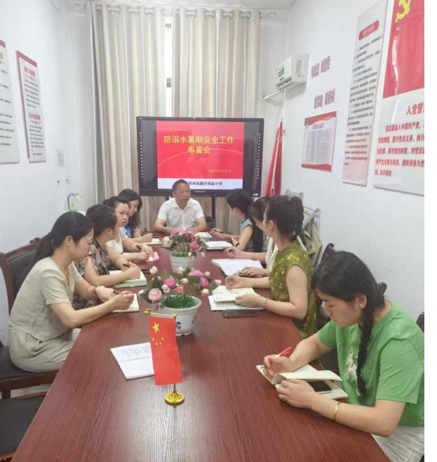 织密防溺安全网 家校共筑生命线——高新区伟星小学开展防溺水系列活动